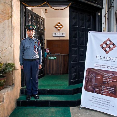 Classic Serviced Apartments Jawlakhel Zewnętrze zdjęcie